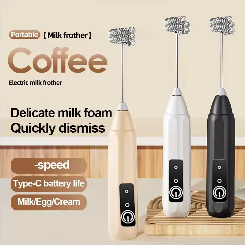 Mousseur à lait électrique sans fil rechargeable par USB, 3 vitesses, portable pour café et cappuccino - Image 1