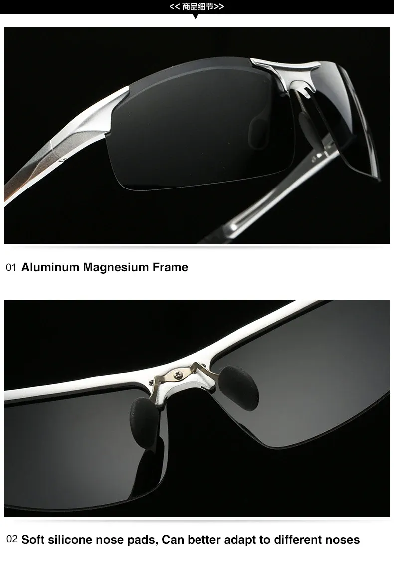 Lunettes AORON, vue de profil