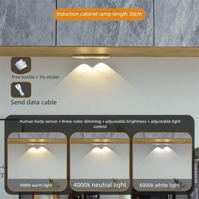 Lampe LED sans fil ultra fine à détecteur de mouvement, rechargeable par USB, intensité variable, 3 couleurs 7