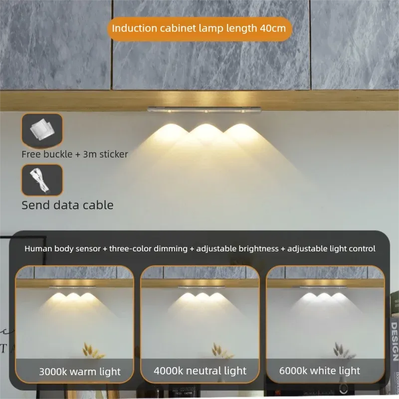 Lampe LED sans fil ultra fine à détecteur de mouvement, rechargeable par USB, intensité variable, 3 couleurs 9