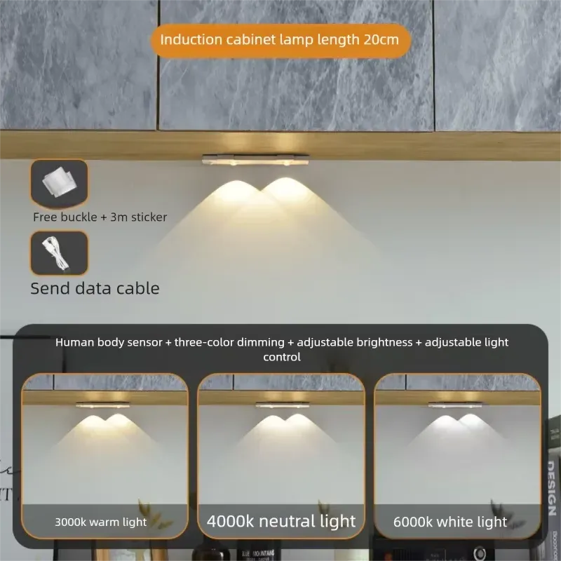Lampe LED sans fil ultra fine à détecteur de mouvement, rechargeable par USB, intensité variable, 3 couleurs 11