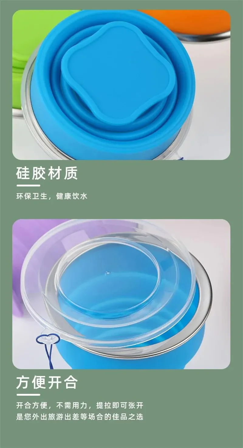 Tasse pliante en silicone, format replié