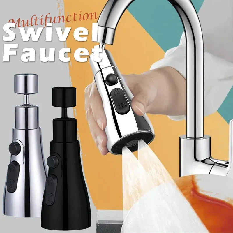 Détail du filtre anti-éclaboussures