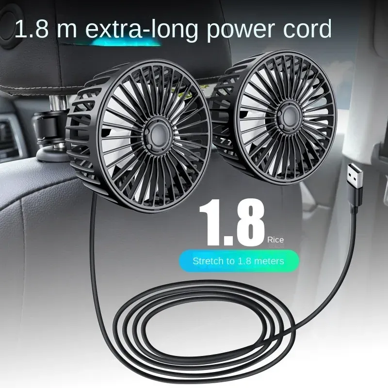 Ventilateur électrique arrière pour voiture avec interface USB, 12 V / 24 V, pour habitacle de camion et sièges arrière, silencieux et puissant