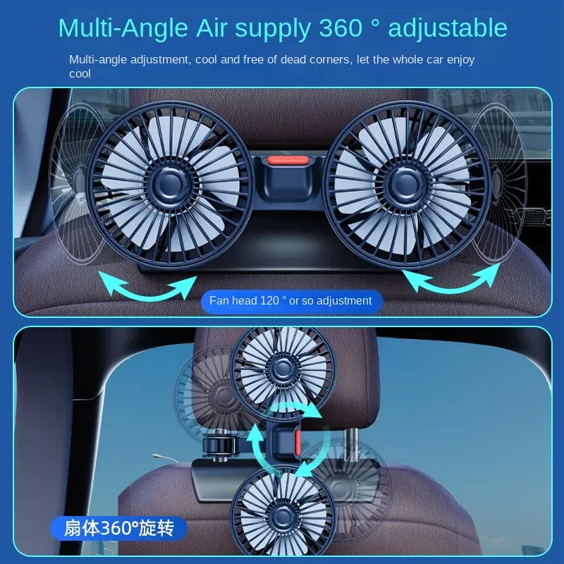 Ventilateur électrique arrière pour voiture avec interface USB, 12 V / 24 V, pour habitacle de camion et sièges arrière, silencieux et puissant 2