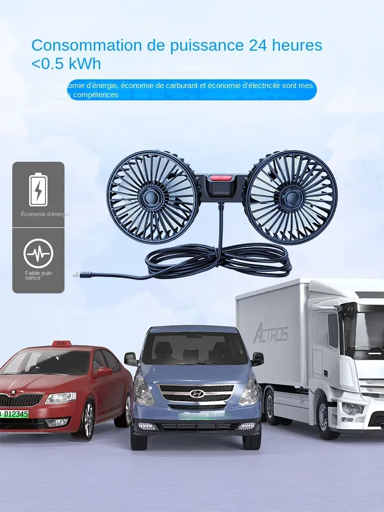 Ventilateur arrière pour voiture, orientation du flux