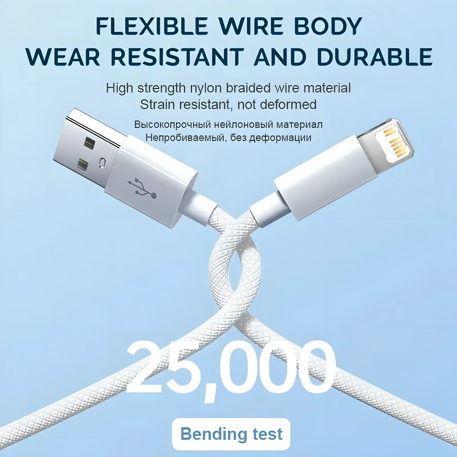 Chargeur rapide PD 30 W pour iPhone 14/13/12/11/X/XR/XS/8, Pro Max, Plus, Mini et iPad Air, avec câble USB-C vers Lightning durable 2