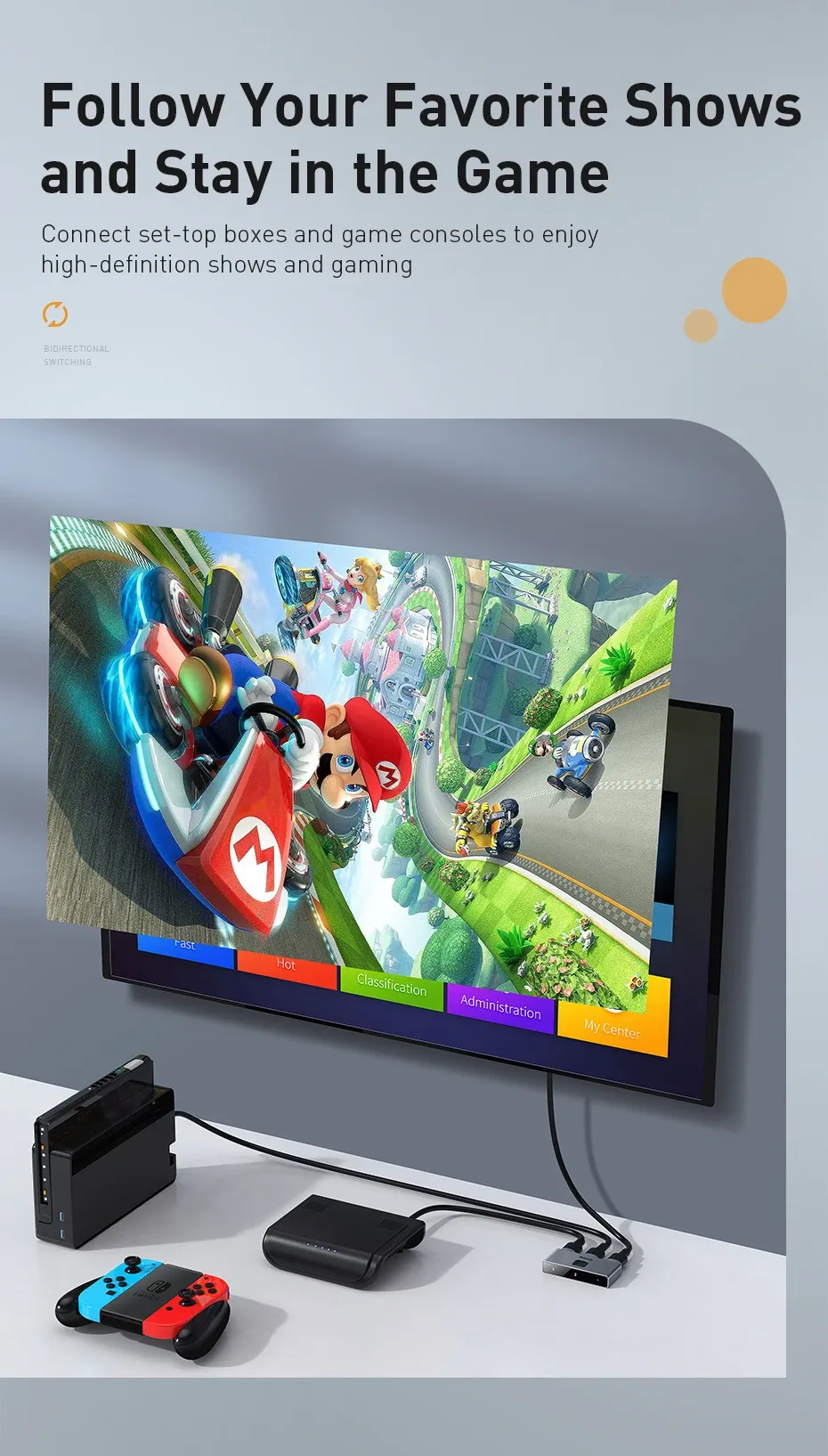 Décodeur et console de jeux connectés