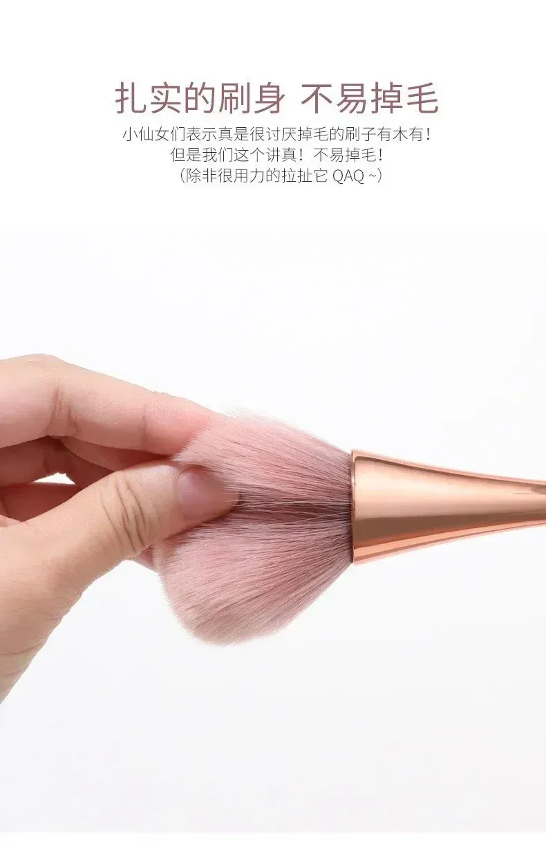 Accessoires de manucure en gel