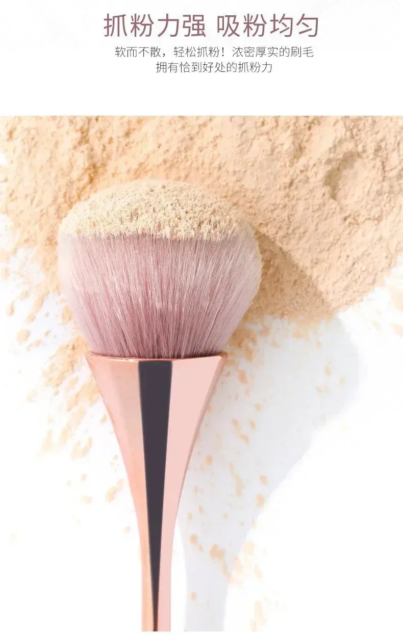 Pinceau pour blush et poudre
