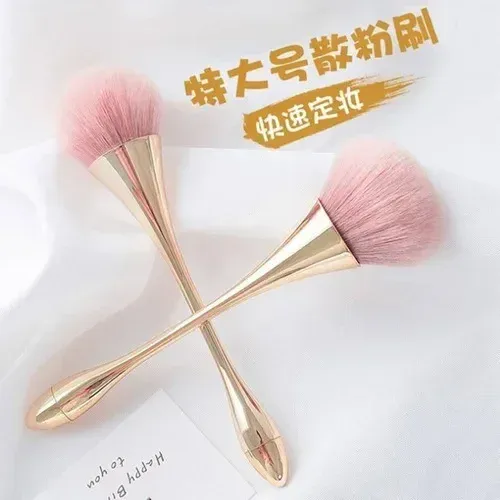 Brosse anti-poussière pour Nail Art et manucure 7
