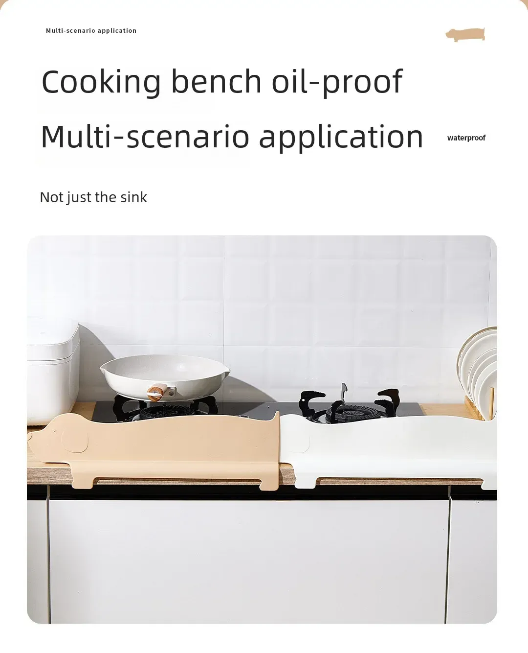 Barrière de retenue d'eau en silicone, finition détaillée
