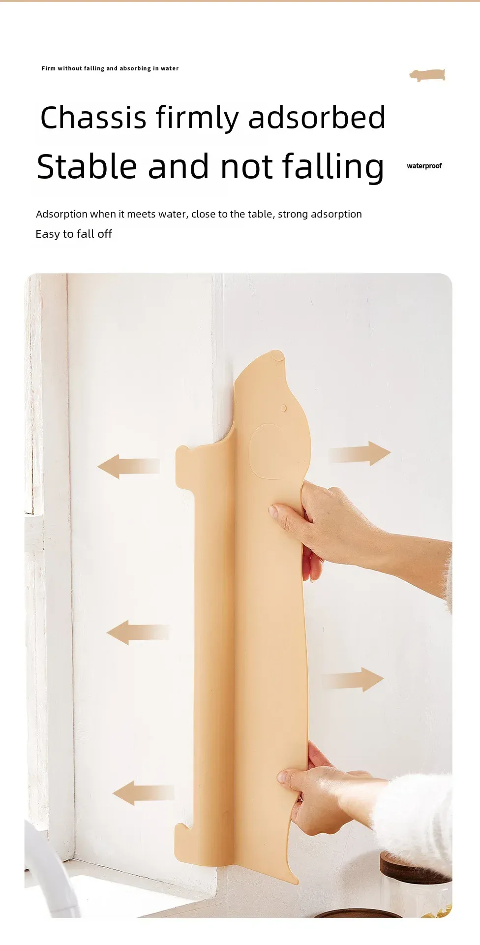 Détail de la barrière de retenue d'eau en silicone