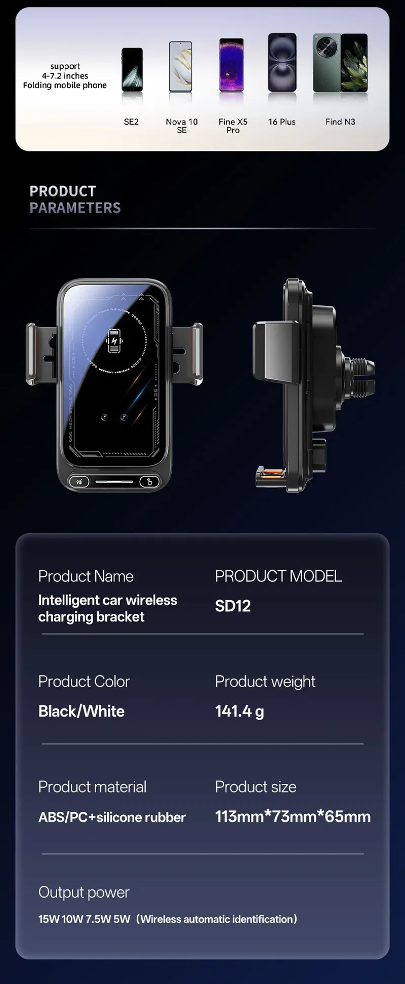 Support de téléphone pour voiture avec rembourrage en silicone