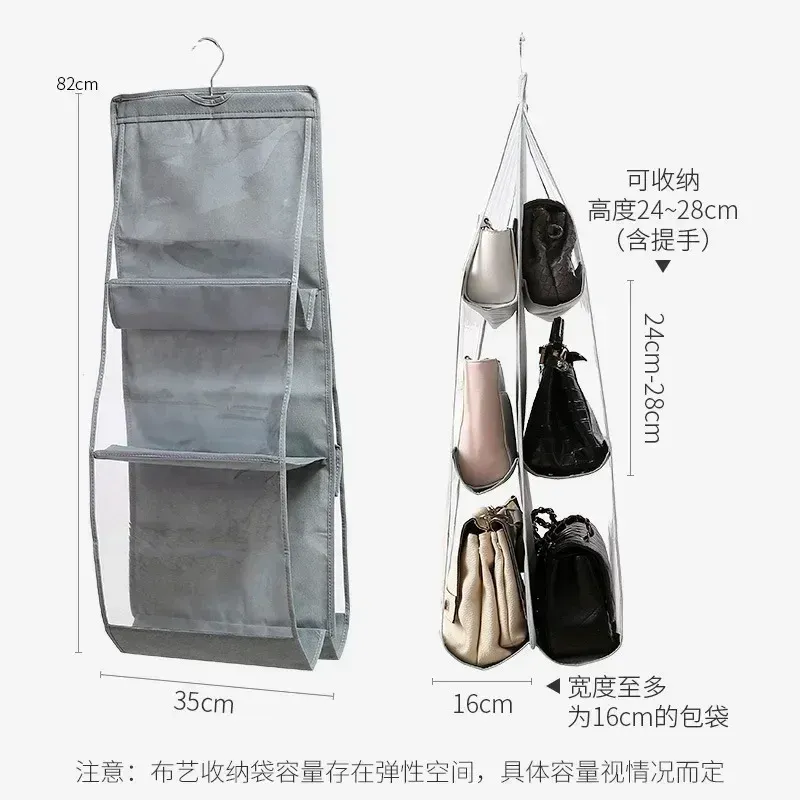 Sac de rangement pour sacs à main, organisateur de placard anti-poussière avec 6 à 8 poches suspendues 5