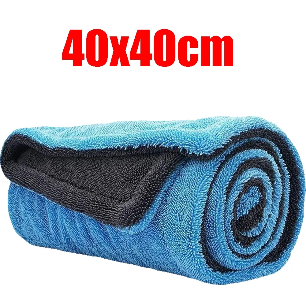 Serviette de lavage pour voiture en microfibre, grand chiffon séchage rapide, chiffon de nettoyage pour vitres de voiture super absorbant, chiffon de détailing automobile épais 13