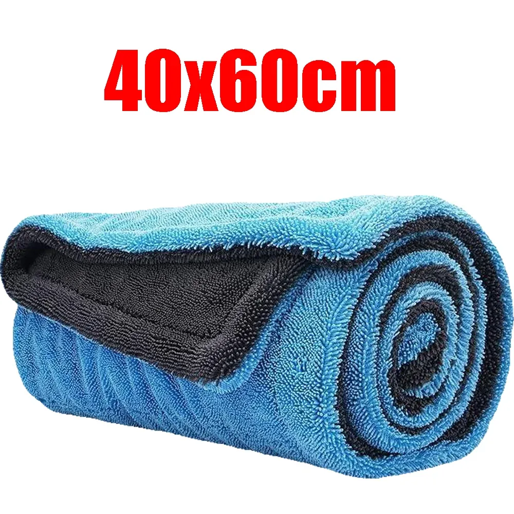 Serviette de lavage pour voiture en microfibre, grand chiffon séchage rapide, chiffon de nettoyage pour vitres de voiture super absorbant, chiffon de détailing automobile épais 16