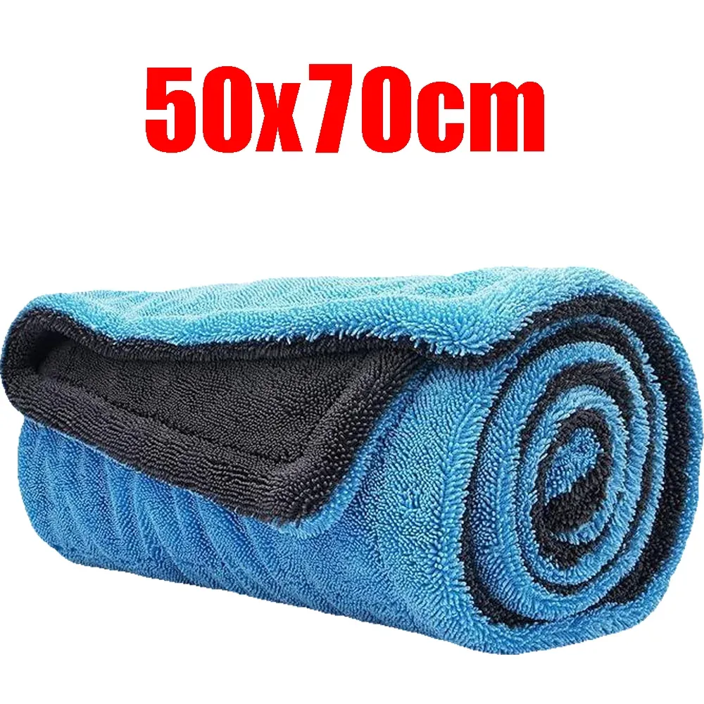 Serviette de lavage pour voiture en microfibre, grand chiffon séchage rapide, chiffon de nettoyage pour vitres de voiture super absorbant, chiffon de détailing automobile épais 15