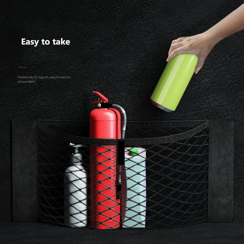 Filet de rangement élastique pour siège arrière de voiture, avec fixation adhésive 2