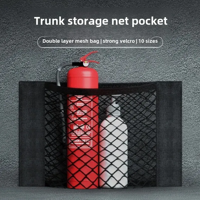 Filet de rangement élastique pour siège arrière de voiture, avec fixation adhésive 4