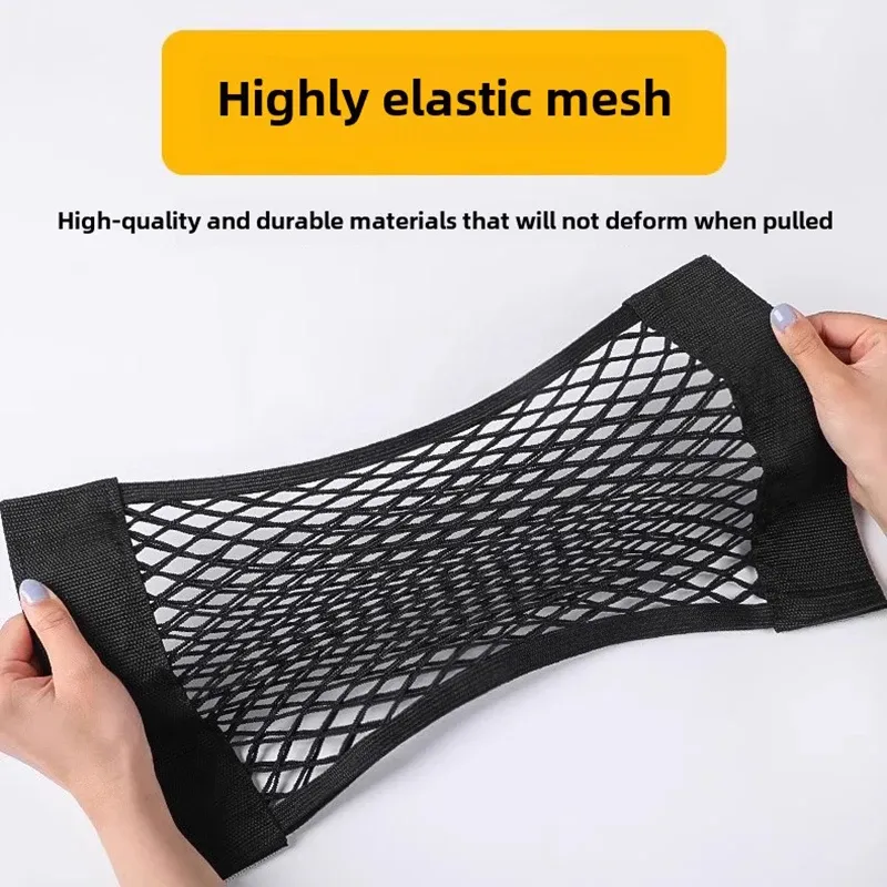 Filet de rangement élastique pour siège arrière de voiture, avec fixation adhésive 5