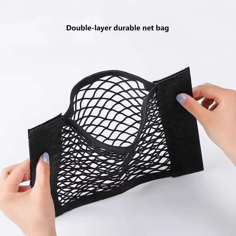 Filet de rangement élastique pour siège arrière de voiture, avec fixation adhésive 6