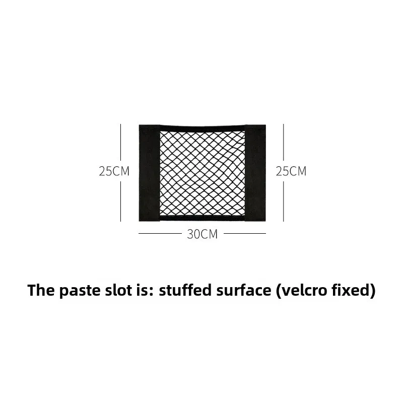 Filet de rangement élastique pour siège arrière de voiture, avec fixation adhésive 11