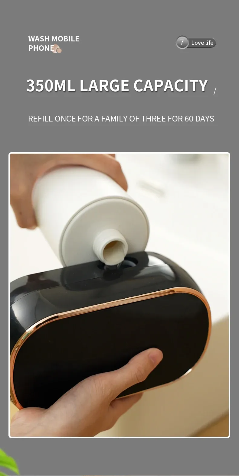Distributeur de savon moussant, détail du réservoir