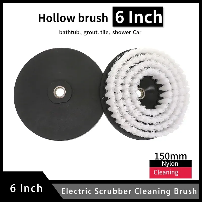 Brosse de nettoyage électrique à tête creuse 6 pouces avec adaptateur - Image 1