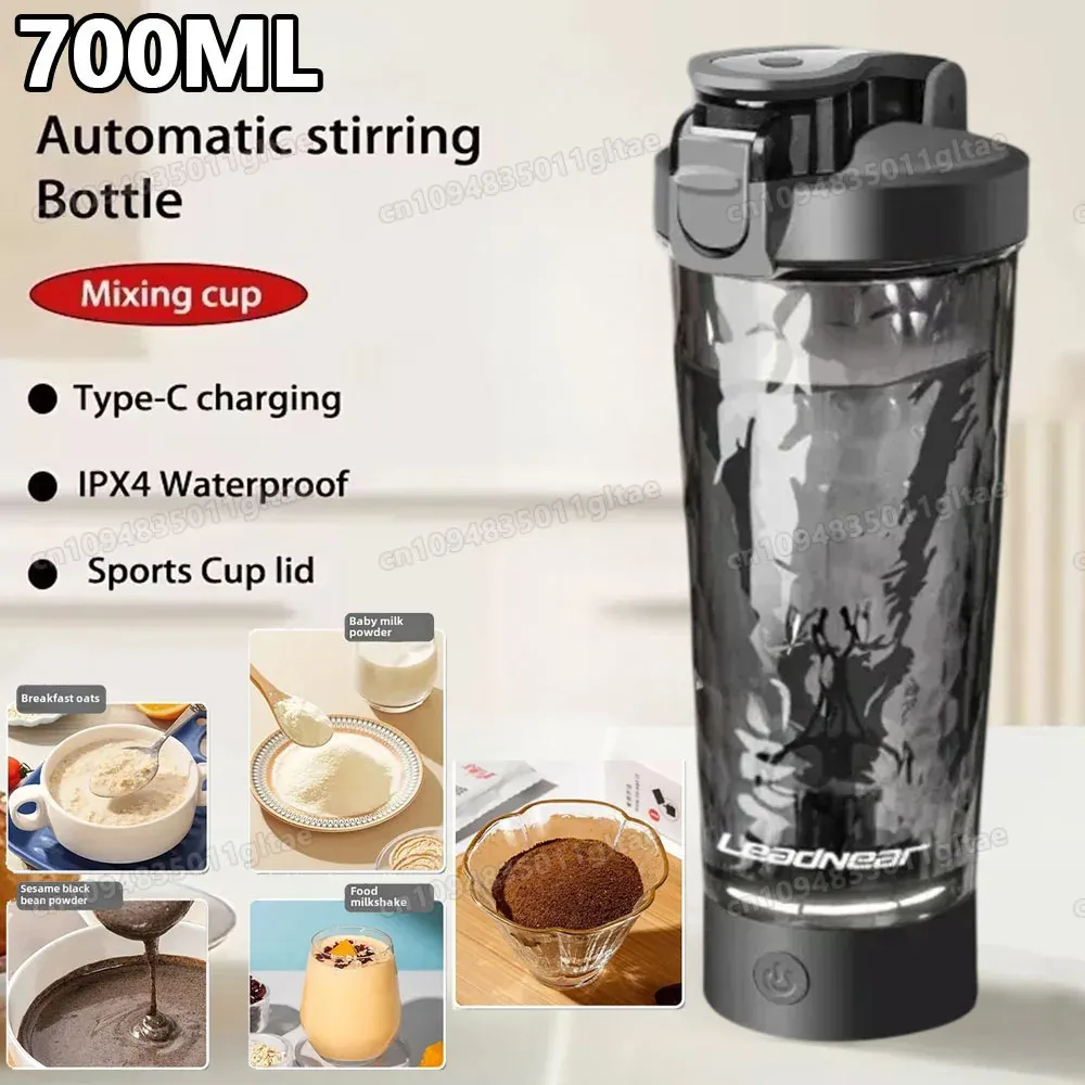 Shaker électrique automatique pour protéines et poudres, bouteille mélangeuse rechargeable - Image 1