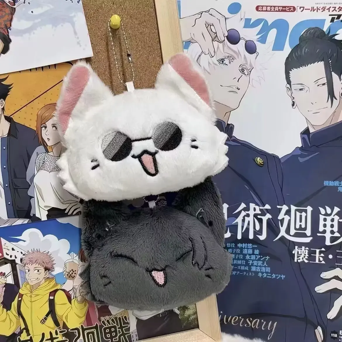 Porte-clés Geto Suguru et Satoru Gojo, finitions