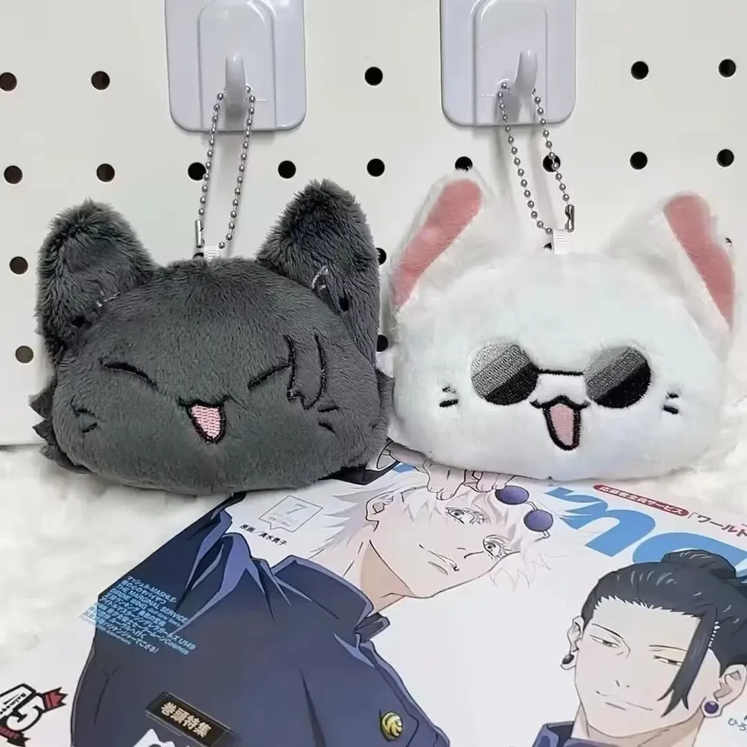 Porte-clés Geto Suguru et Satoru Gojo, peluche cosplay, pendentif, accessoire de couple, cadeau pour fans 8