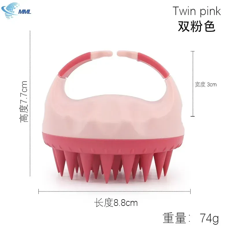 Brosse de massage en silicone, vue de face