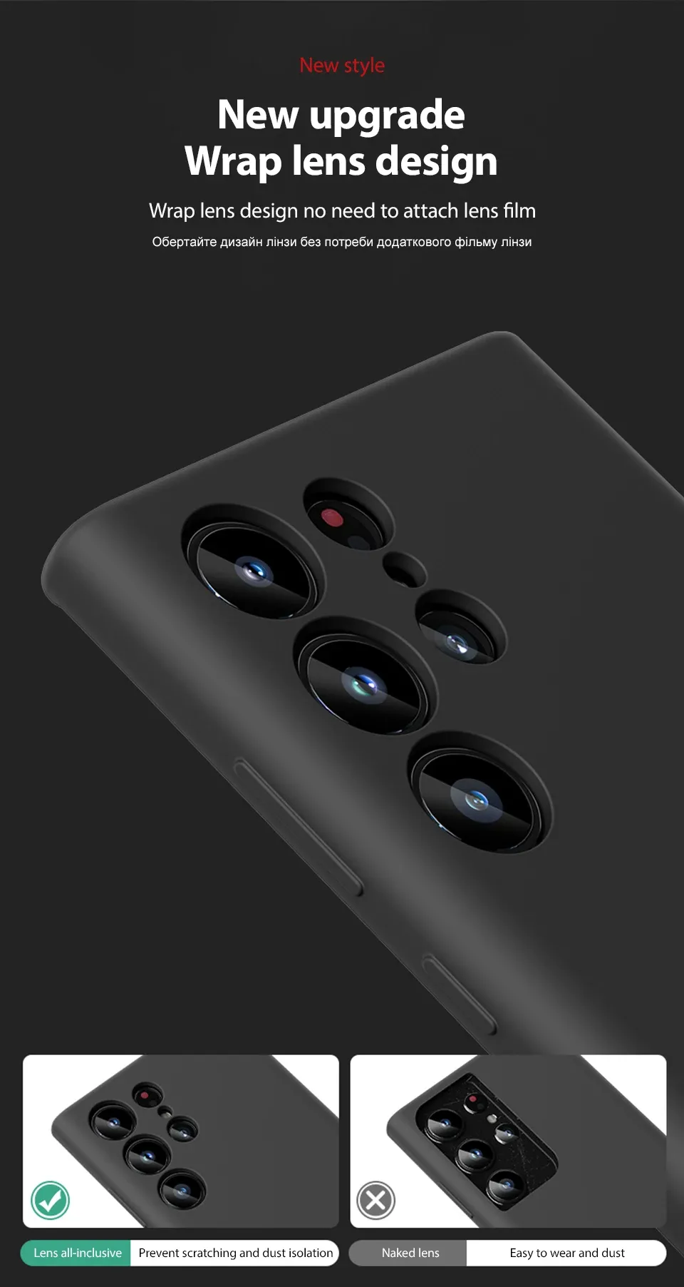 Finition et détails de la coque