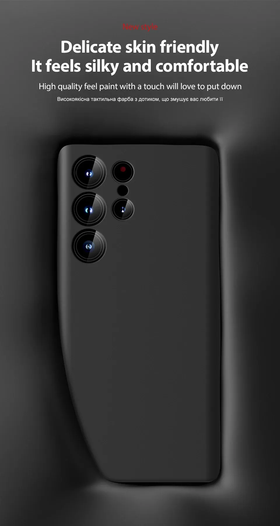 Coque en silicone liquide en situation