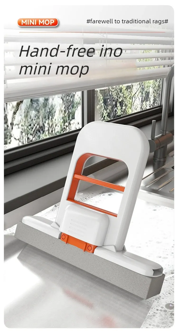 Serpillère rétractable en détail