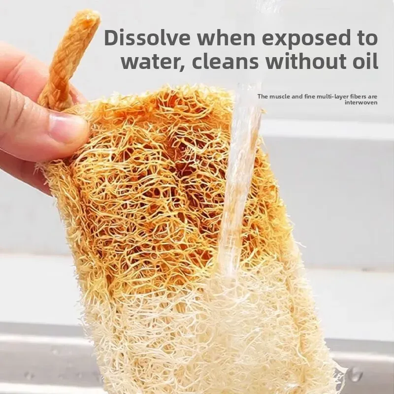 Éponge à vaisselle en loofah naturel