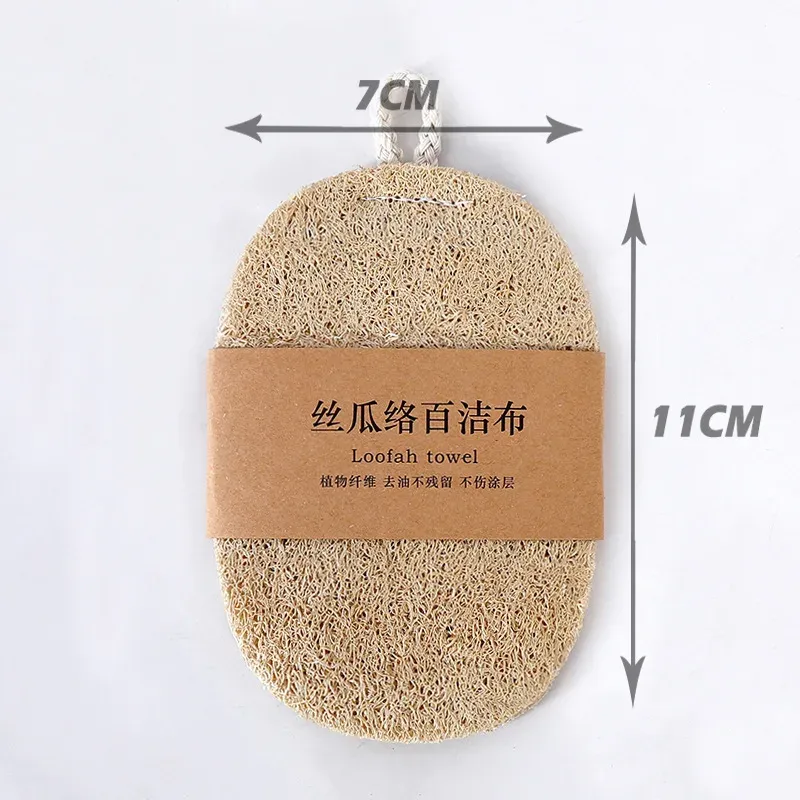 Éponge à vaisselle naturelle en loofah avec corde de suspension 11