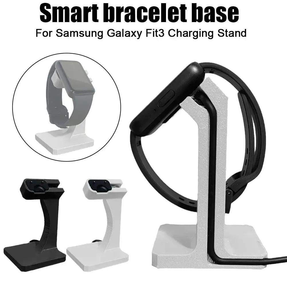 Support de charge sans fil pour montre connectée Samsung Galaxy Fit 3, socle de chargement rapide pour bracelet connecté, support de rangement pour montre intelligente, impression 3D 2