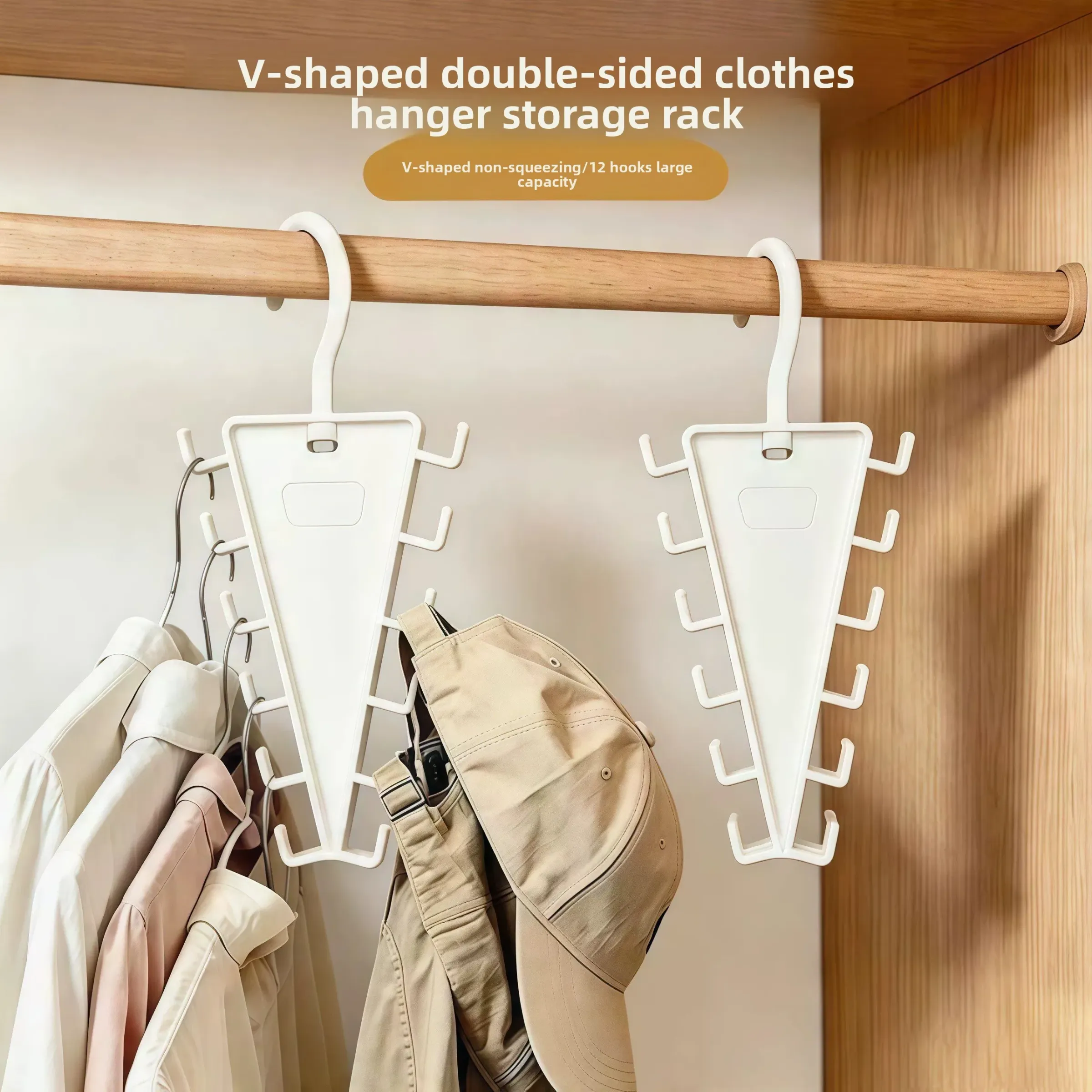 Porte-vêtements en V gain de place, 12 crochets, organisateur de vêtements, rangement vertical pour penderie, chambre, armoire, chapeaux, ceintures et écharpes 5