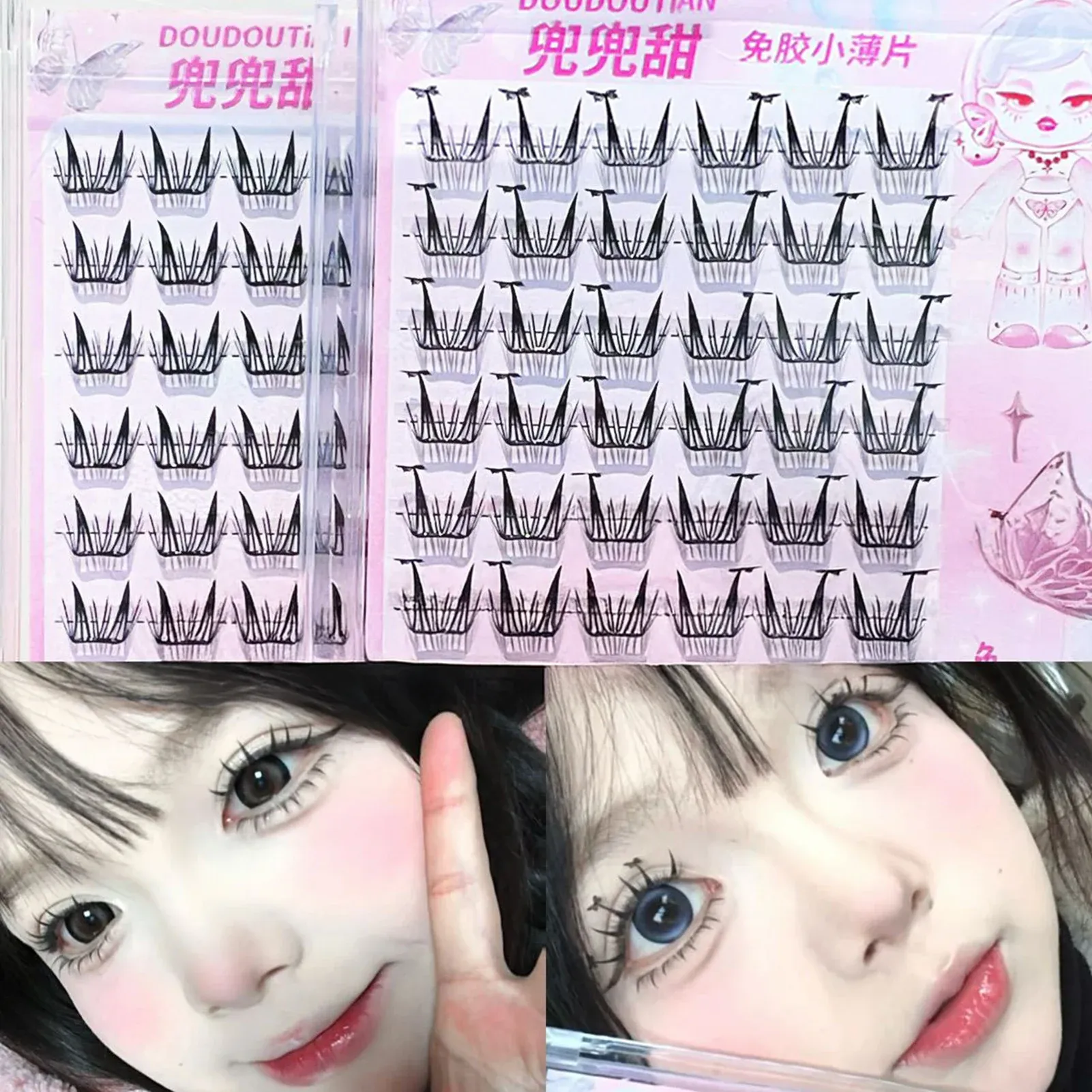 Faux cils C Curl naturels et vaporeux, faux cils auto-adhésifs style manga, idéaux pour les débutantes, accessoires de maquillage pour les yeux - Image 1
