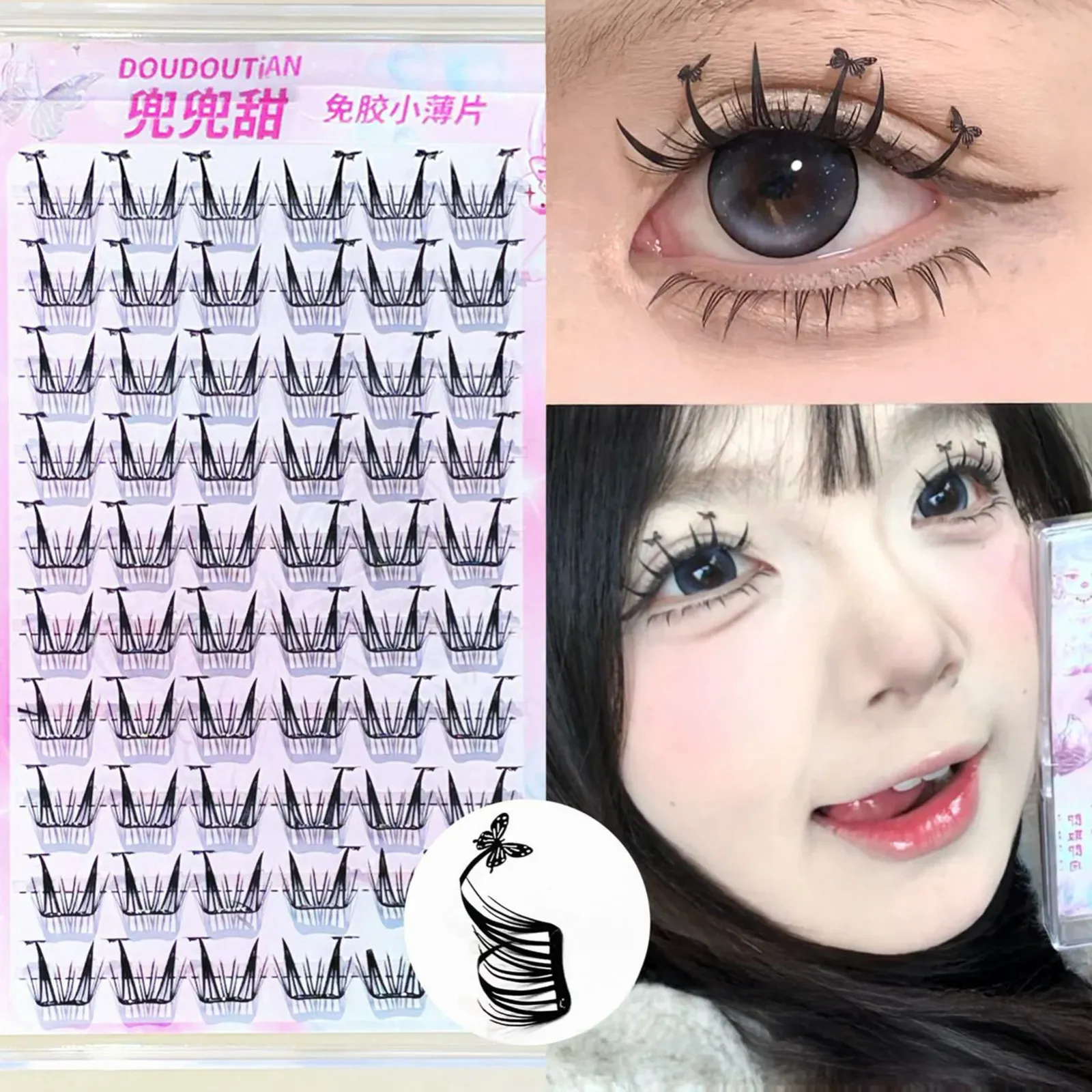 Faux cils C Curl naturels et vaporeux, vue détaillée