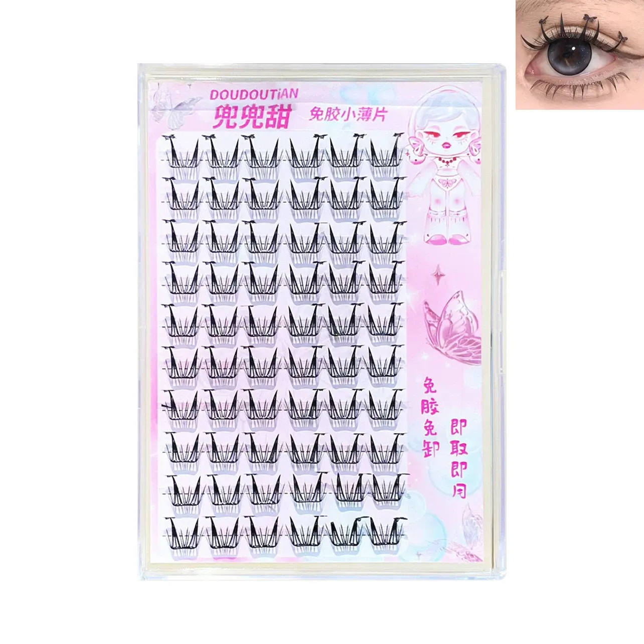 Faux cils naturels, look final