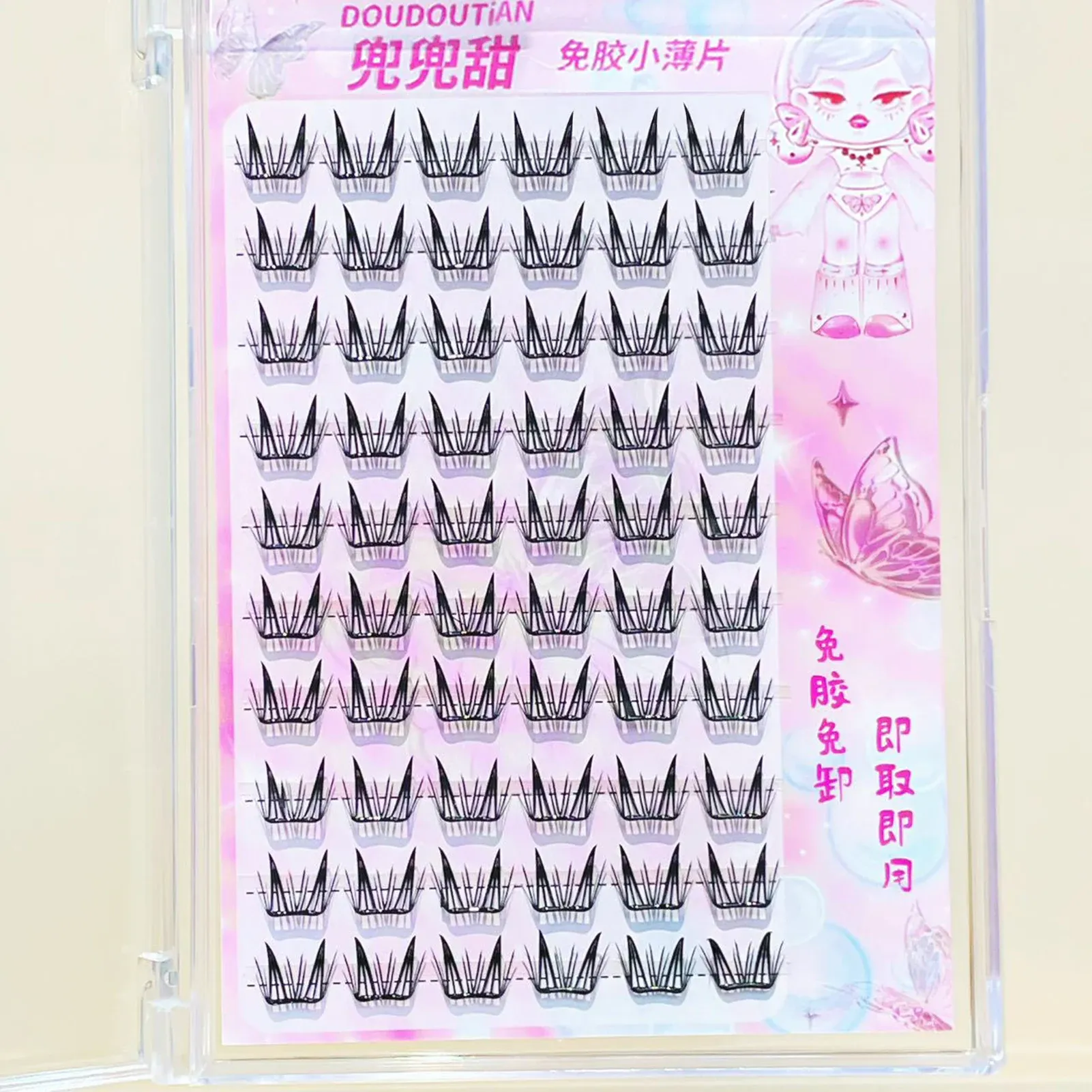 Faux cils C Curl naturels et vaporeux, faux cils auto-adhésifs style manga, idéaux pour les débutantes, accessoires de maquillage pour les yeux 19