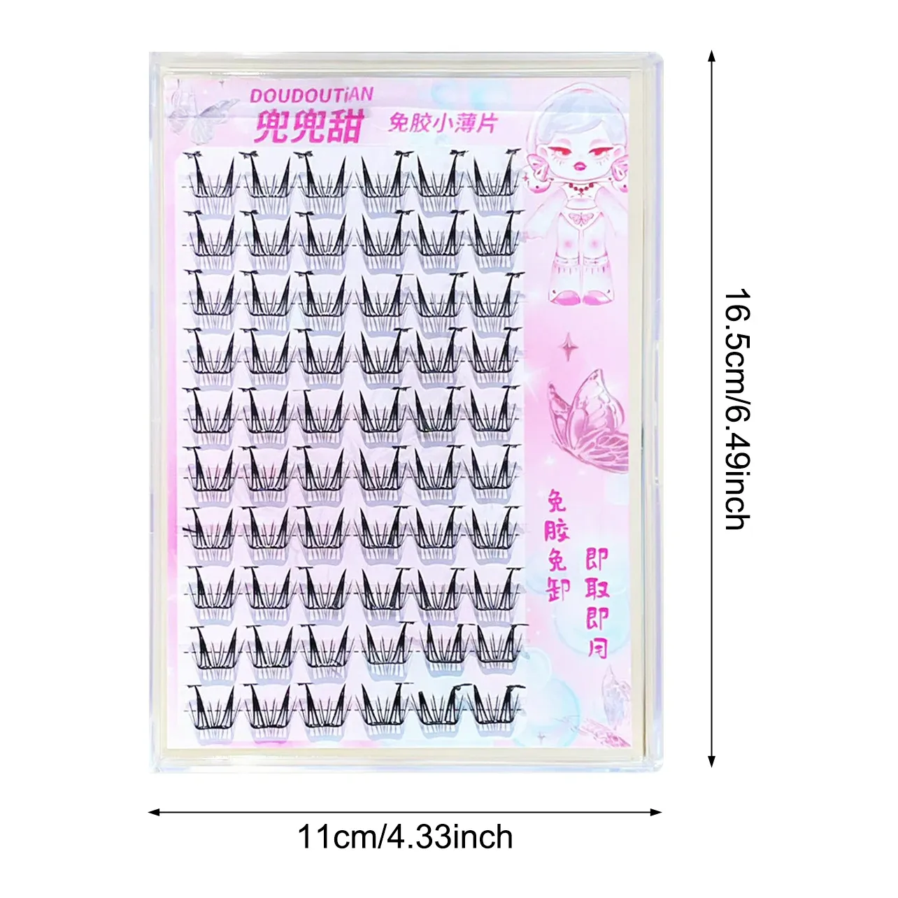 Faux cils C Curl naturels et vaporeux, faux cils auto-adhésifs style manga, idéaux pour les débutantes, accessoires de maquillage pour les yeux 23