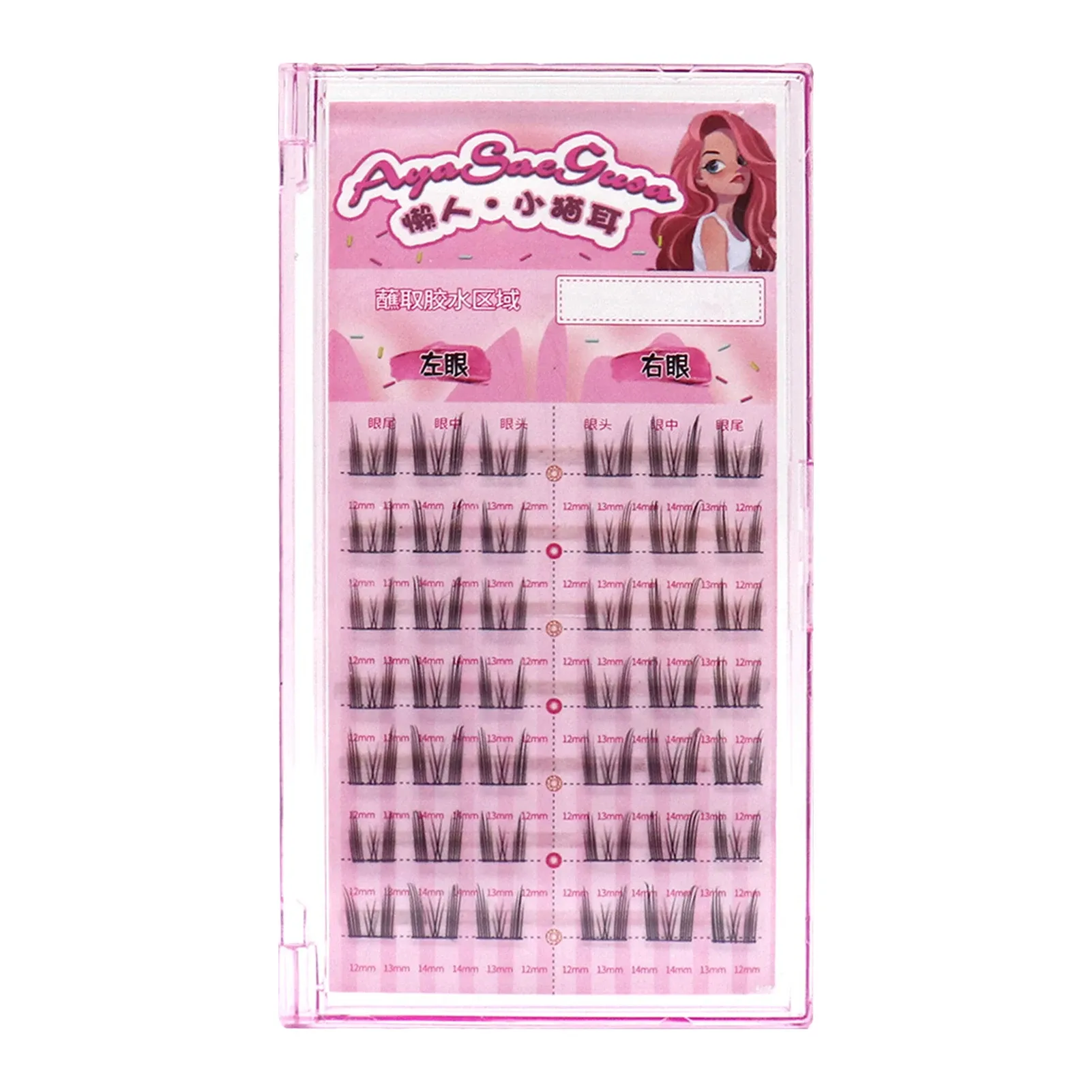 Faux cils C Curl naturels et vaporeux, faux cils auto-adhésifs style manga, idéaux pour les débutantes, accessoires de maquillage pour les yeux 8
