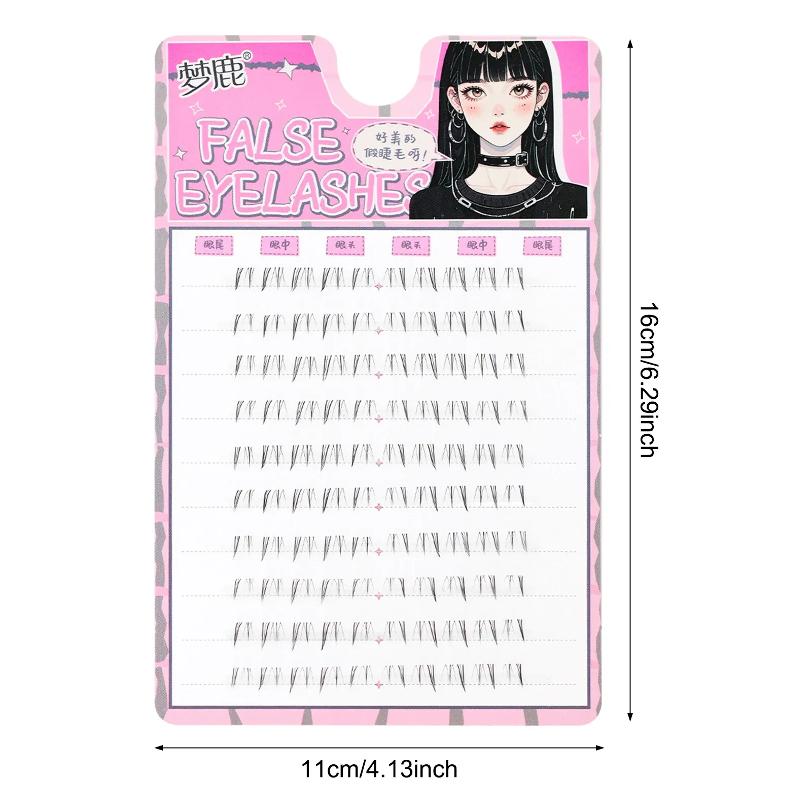 Faux cils C Curl naturels et vaporeux, faux cils auto-adhésifs style manga, idéaux pour les débutantes, accessoires de maquillage pour les yeux 15