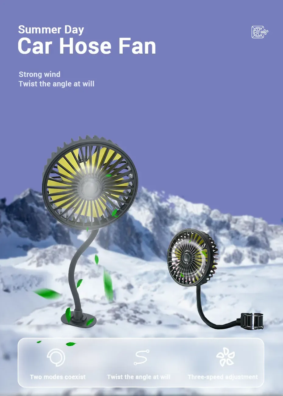 Ventilateur électrique SEAMETAL pour voiture, vue d'ensemble