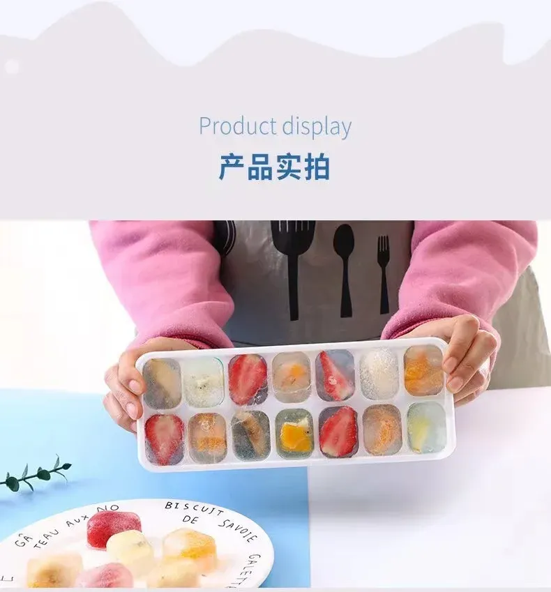 Détail du plateau à glaçons en silicone