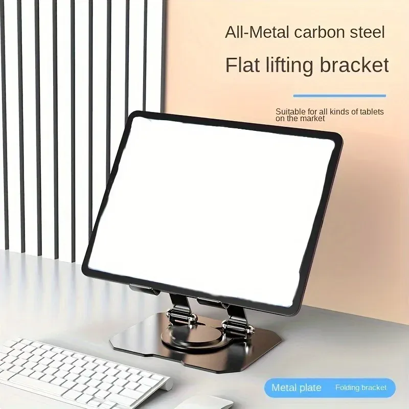 Support de tablette rotatif à 360°, support de bureau pliable et réglable, compatible iPad Pro, Air et mini de 4,7 à 12 pouces, pour ordinateur portable 5